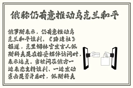 日韩一卡2卡3卡无卡新区乱码