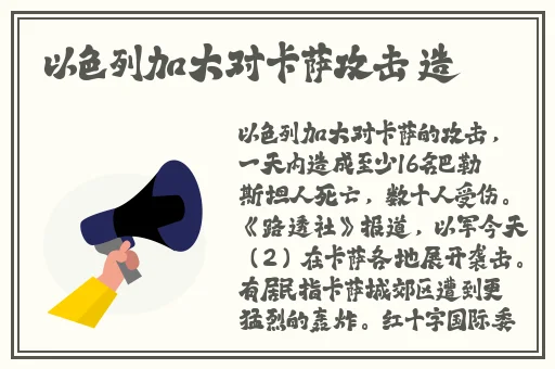 西方47大但人文艺术