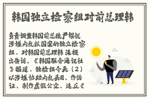 扯掉两只小兔子跳出来了动图