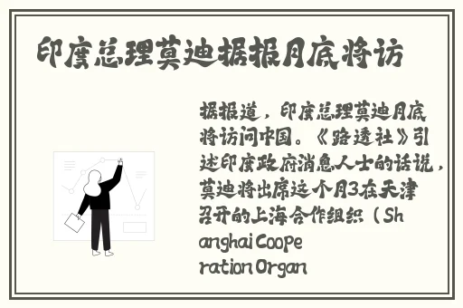 三七大但人文艺术免费1