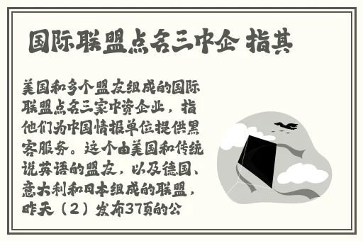 什么是打扑克不盖被子